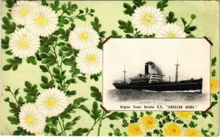 1927 SS HAKUZAN MARU - Nippon Yusen Kaisha / Japanese passenger / cargo ship. Art Nouveau floral litho (EB)