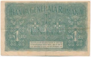 Románia / Német megszállás 1917. 1L "D 28247005" T:F Romania / German Occupation 1917. 1 L...