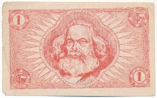 Budapest 1919. 2K "Fegyver és Gépgyár" utalvány T:F
Adamo BUC-67.2