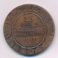 Lapis András (1942-) 1991. "200 éve született Katona József - 100 éves a Katona József Társaság...