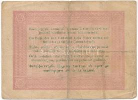 1848. 5Ft "Kossuth bankó" vörösesbarna nyomat "GGa. 99522" T:F 
Adamo G109