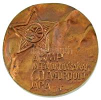 Nagy István János (1938-) 1978. "A KMP (Kommunisták Magyarországi Pártja) megalakulásának 60. évfordulójára / Városmajor utca 42" bronz emlékplakett (90mm) T:AU