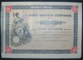 1926. "Belvárosi Takarékpénztár Részvénytársaság" 5 részvénye egyenként 50P-ről, szelvényekkel
