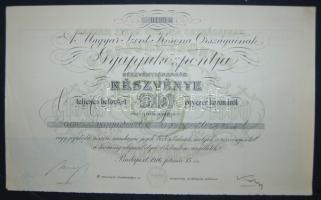 1916. "A Magyar Szent Korona Országainak Gyapjuközpontja Részvénytársaság" részvénye 1000K-ról, szelvényekkel