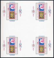 Nemzetközi Bélyegkiállítás 4 blokkot tartalmazó teljes ív, International stamp exhibition complete sheet with 4 blocks