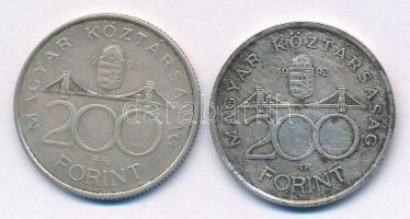 1992. 200Ft Ag "MNB" + 1994. 200Ft Ag "Deák" T:XF,VF patina
Adamo F13, F13.1
