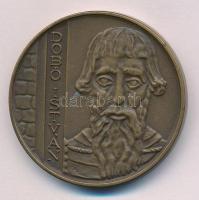 Képíró Zoltán (1944-1981) 1977. "Dobó István / MÉE VIII. Vándorgyűlése - Eger" kétoldalas bronz emlékérem (42,5mm) T:UNC kis patina Adamo EG1