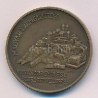 Képíró Zoltán (1944-1981) 1977. "Dobó István / MÉE VIII. Vándorgyűlése - Eger" kétoldalas ...