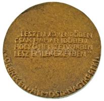 1971. "Országos Múzeumigazgatói Értekezlet / Leszen jövendőben csak hamar időben hogy ő nemzetü...