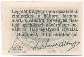 Budapest 1916. 2f "Hadsegélyező Hivatal" T:UNC,AU / Hungary / Budapest 1916. 2 Fillér &quo...
