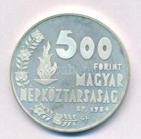 1984. 500Ft Ag "Nyári Olimpiai Játékok - Los Angeles" kapszulában T:UNC (eredetileg PP)
A...