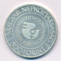 1984. 500Ft Ag "Nők évtizede" T:UNC (eredetileg PP)
Adamo EM77