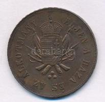 1867. "Honvéd Emlék - Az 1867. évi honvéd egyletek alakításának emlék zálogául / Éljen a haza é...