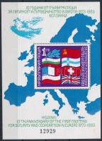 1982 Biztonság és Együttműködési konferencia blokk Mi 129