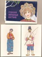 1969 Orosz népviselet sorozat - 24 modern képeslap tokban / 1969 Russian folklore series - 24 modern postcards in case