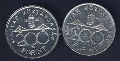 1992-94. 200Ft Ag "MNB" + "Deák" T:BU,2