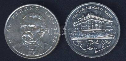 1992-94. 200Ft Ag "MNB" + "Deák" T:BU,2