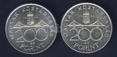 1993-94. 200Ft Ag "MNB" + "Deák" T:BU,2