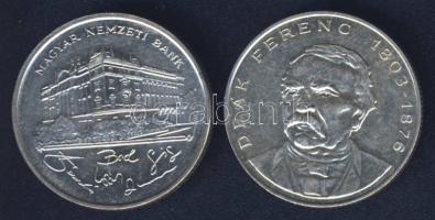 1993-94. 200Ft Ag "MNB" + "Deák" T:BU,2