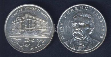 1993-94. 200Ft Ag "MNB" + "Deák" T:BU,2