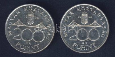 1993-94. 200Ft Ag "MNB" + "Deák" T:BU,2
