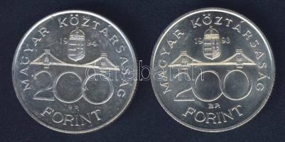 1993-94. 200Ft Ag "MNB" + "Deák" T:BU,2