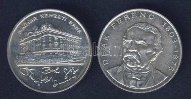 1993-94. 200Ft Ag "MNB" + "Deák" T:BU,2
