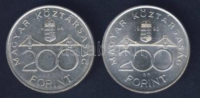 1993-94. 200Ft Ag "MNB" + "Deák" T:BU,2