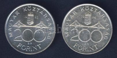 1993-94. 200Ft Ag "MNB" + "Deák" T:BU,2