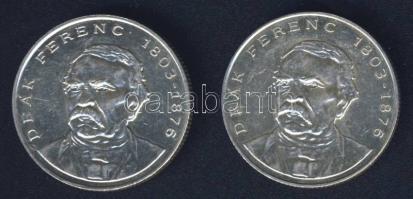 1994. 200Ft Ag "Deák" (2x) T:BU,2