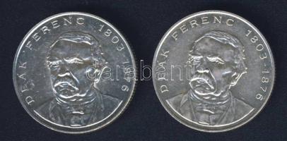 1994. 200Ft Ag "Deák" (2x) T:BU,2