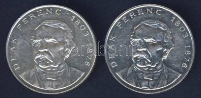 1994. 200Ft Ag "Deák" (2x) T:BU,2