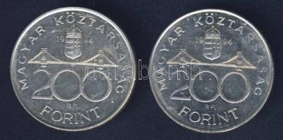 1994. 200Ft Ag "Deák" (2x) T:BU,2