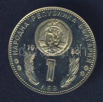 Bulgária 1980. 1L "Labdarúgó VB" (aranyozva) T:PP