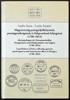 Gudlin Tamás - Csatlós Árpádné: Magyarország postagyűjtőhelyeinek, postaügynökséginek és fiókpostáinak bélyegzései (1788-2014) (Budapest, 2017)