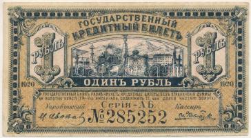 Orosz Polgárháború / Kelet-Szibéria / Távol-keleti Ideiglenes Kormány / Priamur Régió 1920. 1R T:F  Russian Civil War / East Siberia / Far East Provisional Government / Priamur Region 1920. 1 Rouble C:F  Krause P#S1245