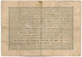 1848. 1Ft "Kossuth bankó" T:VG folt, ragasztónyom Adamo G104