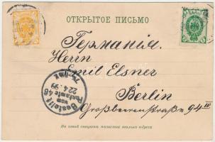 1899 (Vorläufer) Rostov-on-Don, cathedral, street view, monument. Art Nouveau, floral, litho with co...