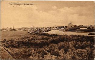 Nagybecskerek, Zrenjanin, Veliki Beckerek; látkép / general view (EK)