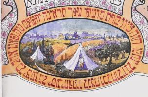 The Jewish World 365 Days from the Collections of The Israel Museum, Jerusalem. New York, 2004., Har...