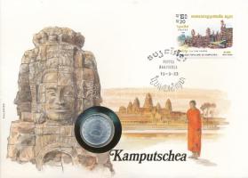 Kambodzsa 1979. 5s, felbélyegzett borítékban, bélyegzéssel, német nyelvű leírással T:UNC Cambodia 1979. 5 Sen in envelope with stamp and cancellation, with German description C:UNC