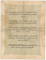 1848. 2Ft "Kossuth bankó" T:F,VG Adamo G105