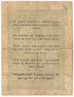 1848. 2Ft "Kossuth bankó" T:VG Adamo G105