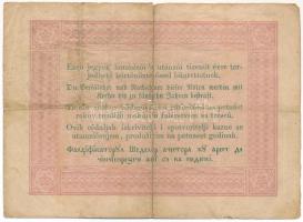 1848. 5Ft "Kossuth bankó" barna nyomat T:F folt Adamo G109A