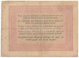 1848. 5Ft "Kossuth bankó" barna nyomat T:VG Adamo G109A