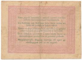 1848. 5Ft "Kossuth bankó" barna nyomat T:VG Adamo G109A