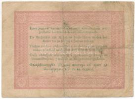 1848. 5Ft "Kossuth bankó" vörösesbarna nyomat T:F,VG Adamo G109