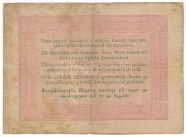 1848. 5Ft "Kossuth bankó" vörösesbarna nyomat T:F foltos Adamo G109