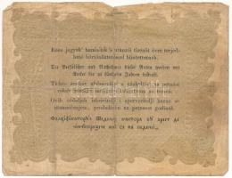 1848. 10Ft "Kossuth bankó" T:VG szakadás Adamo G111