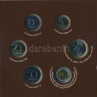 2017. 5Ft-200Ft (6xklf) forgalmi szett + "Magyar Pénzverő" emlékérem T:BU Adamo FO51